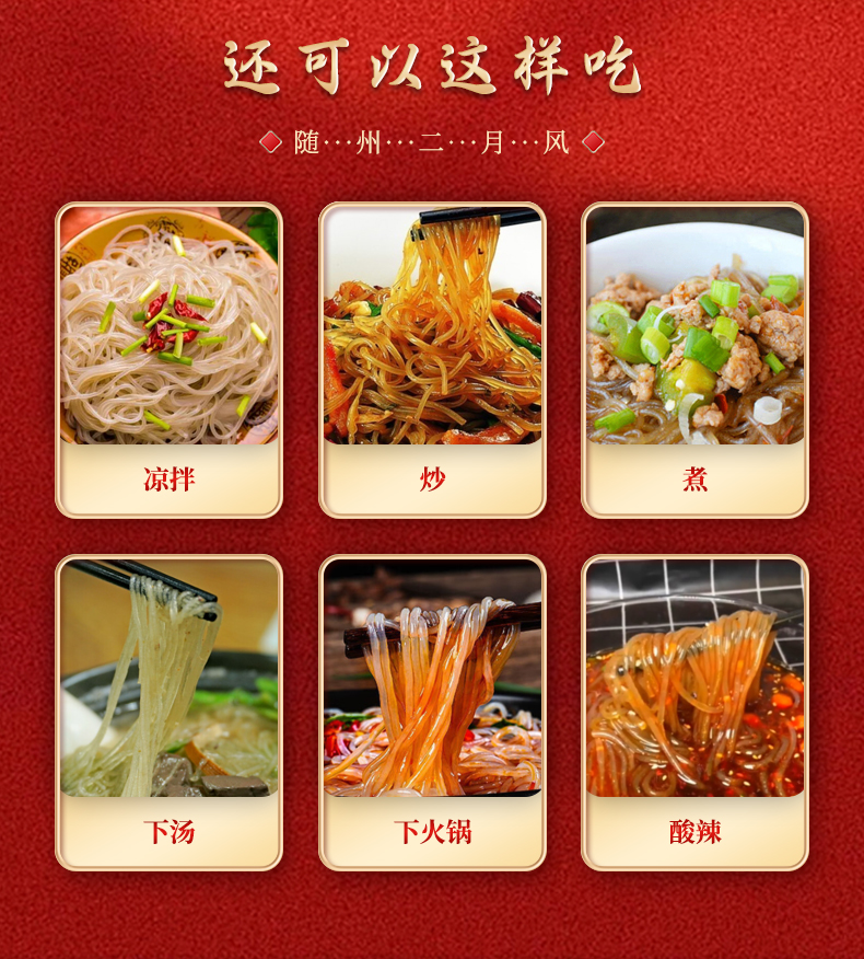 1749800696440017.jpg 詳情_(kāi)10.jpg