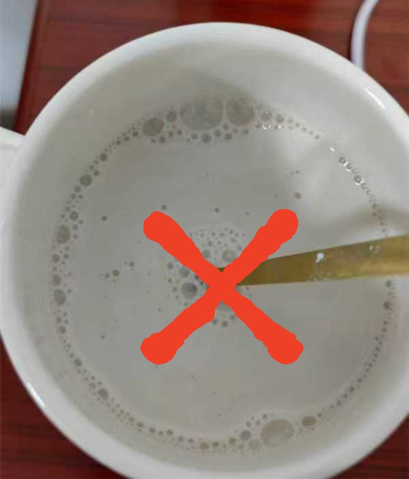 1759995855555235.jpg 沒沖熟的有機野生葛根粉.jpg