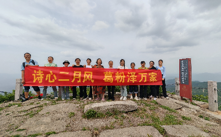 三潭之行：以自然之境，鑄團(tuán)隊(duì)之魂