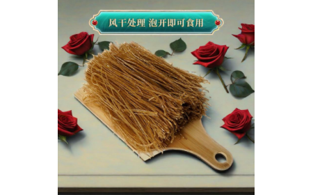 傳統(tǒng)與創(chuàng)新的碰撞:純葛根粉粉條的誕生之路