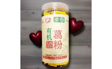 媽媽的秘密武器！一罐葛根粉，讓娃乖乖坐住半小時(shí)