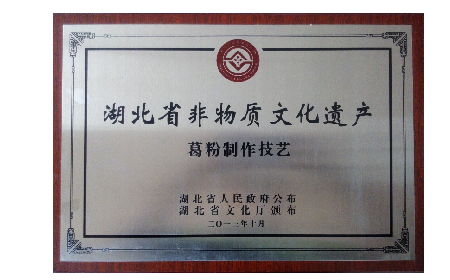 朋友酒量突然變好？原來他在喝酒前偷偷做了這件事...