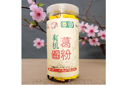  二月風(fēng)有機(jī)野生葛根粉：暖冬元氣補(bǔ)給，小袋藏著大能量